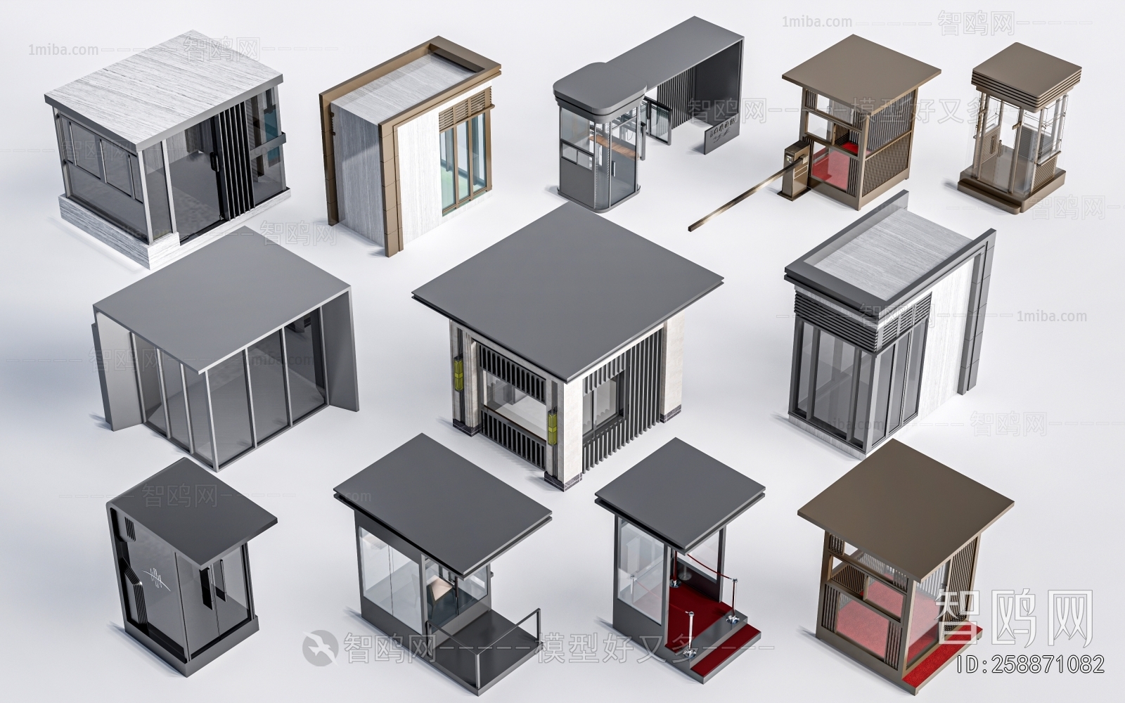 Modern Security Booth