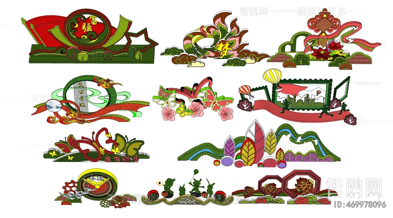 Modern Sculpture Sketch