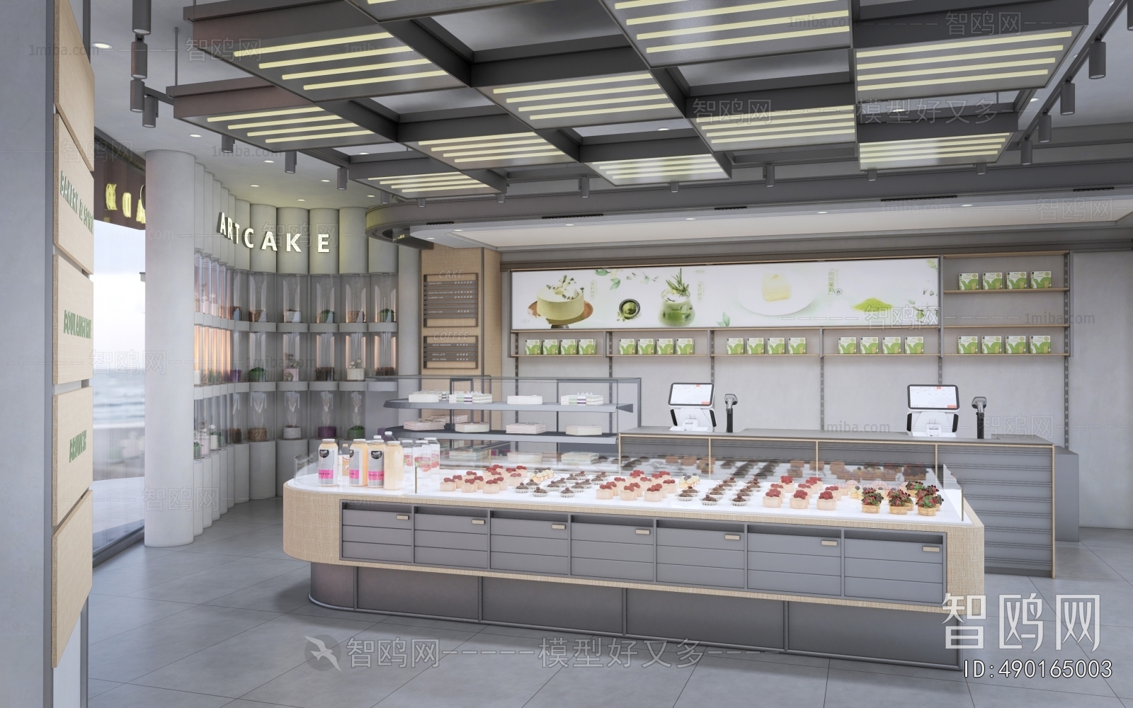 Modern Dessert Shop