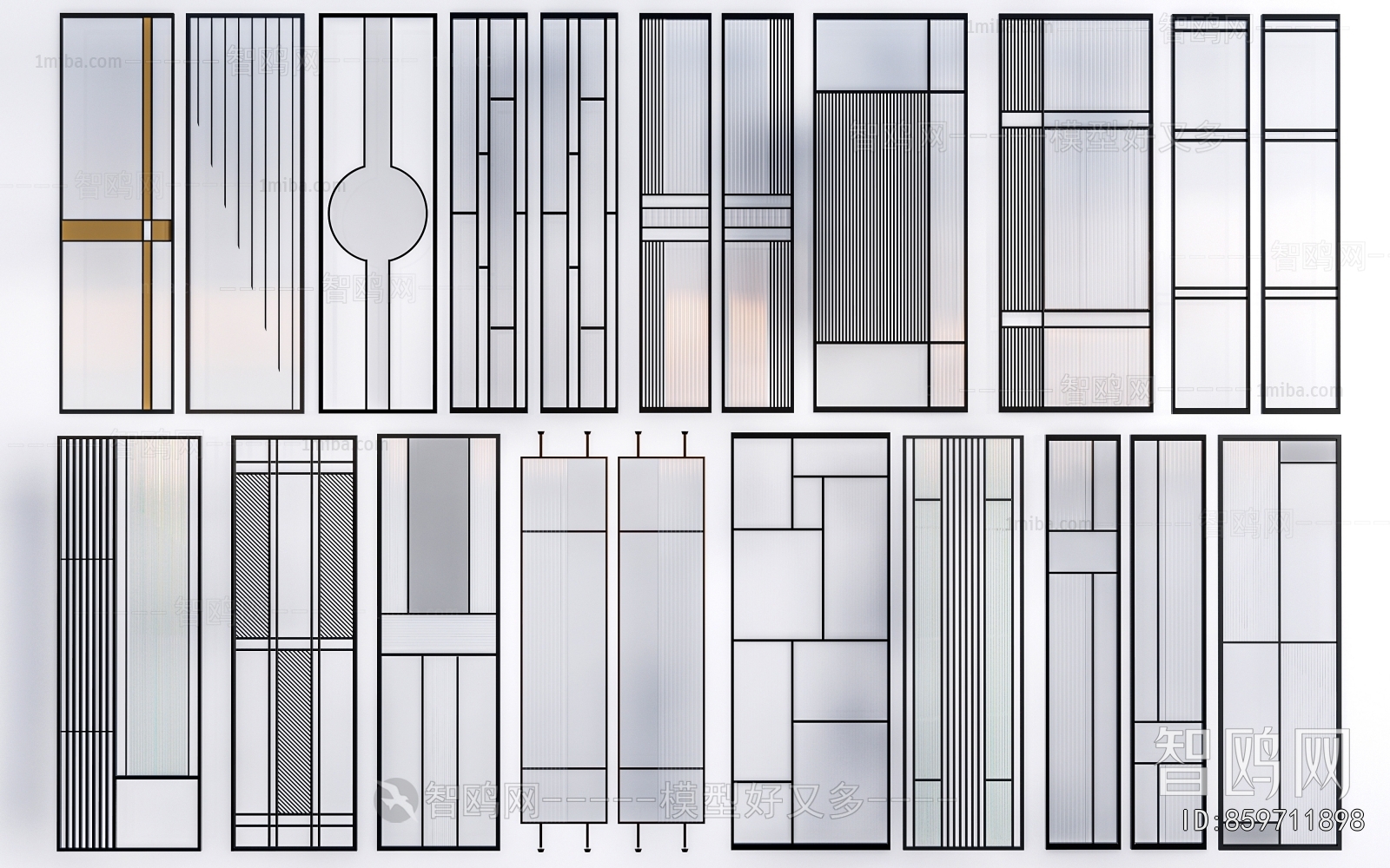 Modern Glass Screen Partition