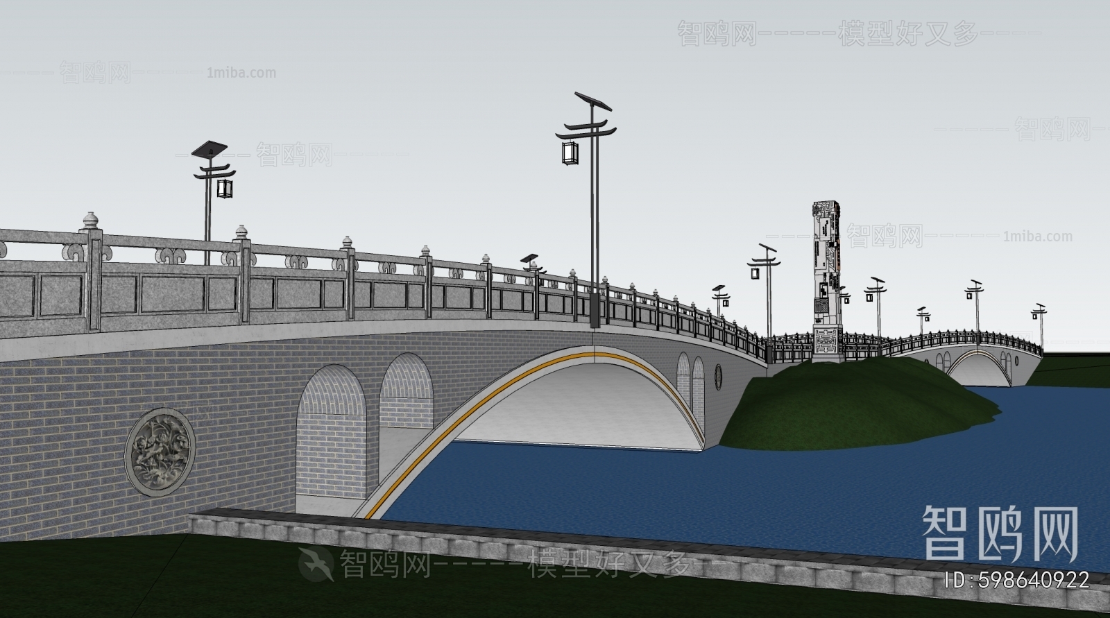 Chinese Style Bridge