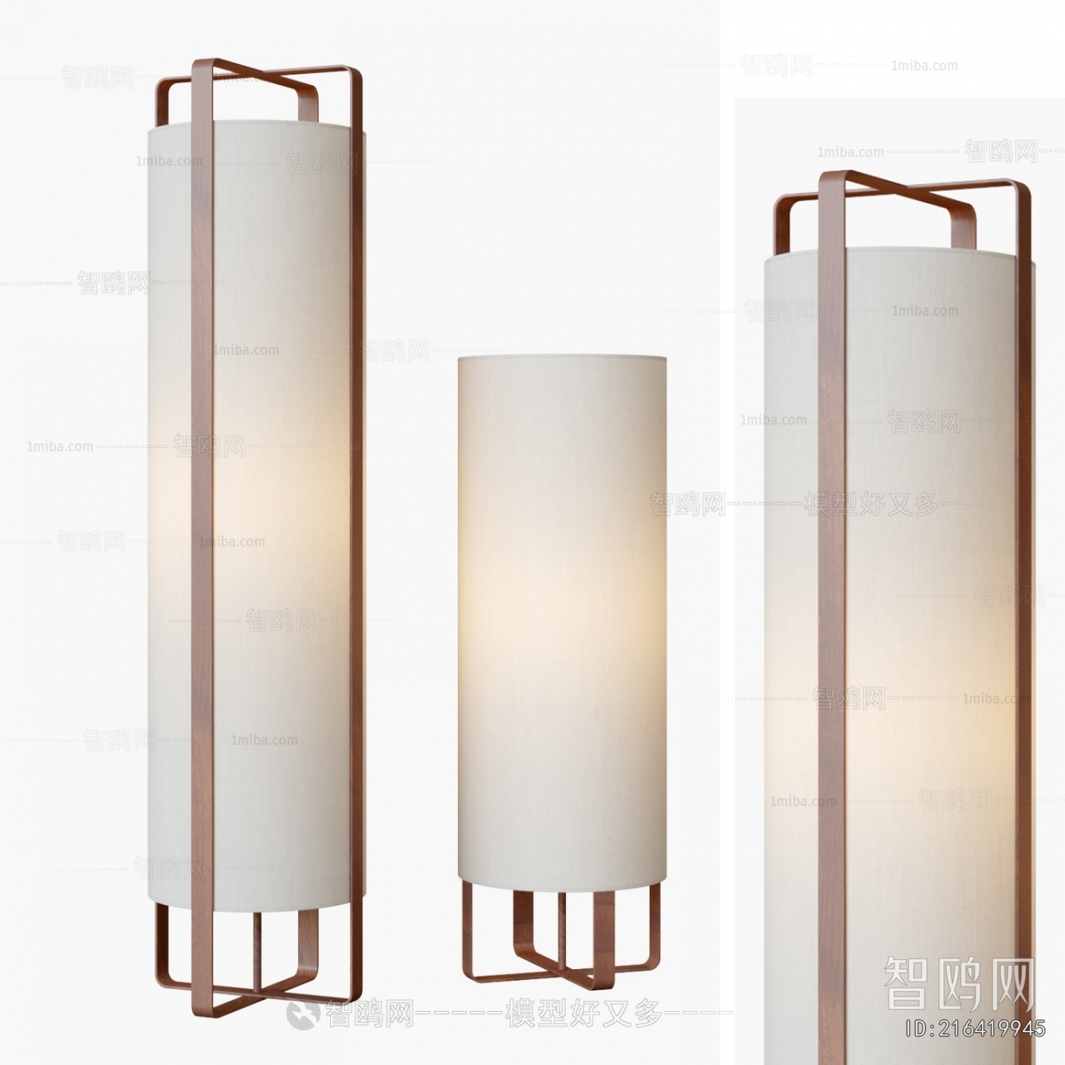 Modern Floor Lamp
