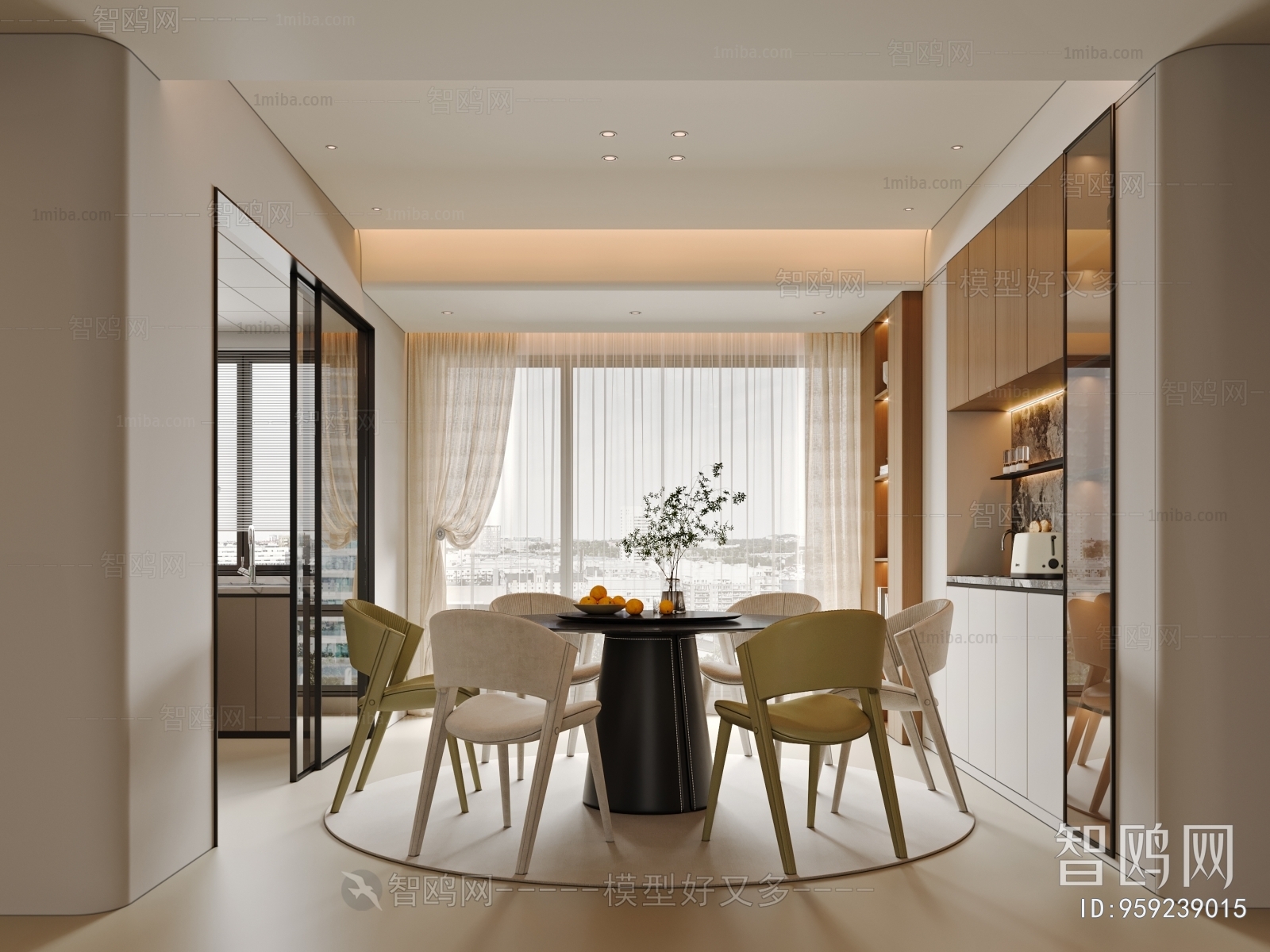 Modern Dining Room