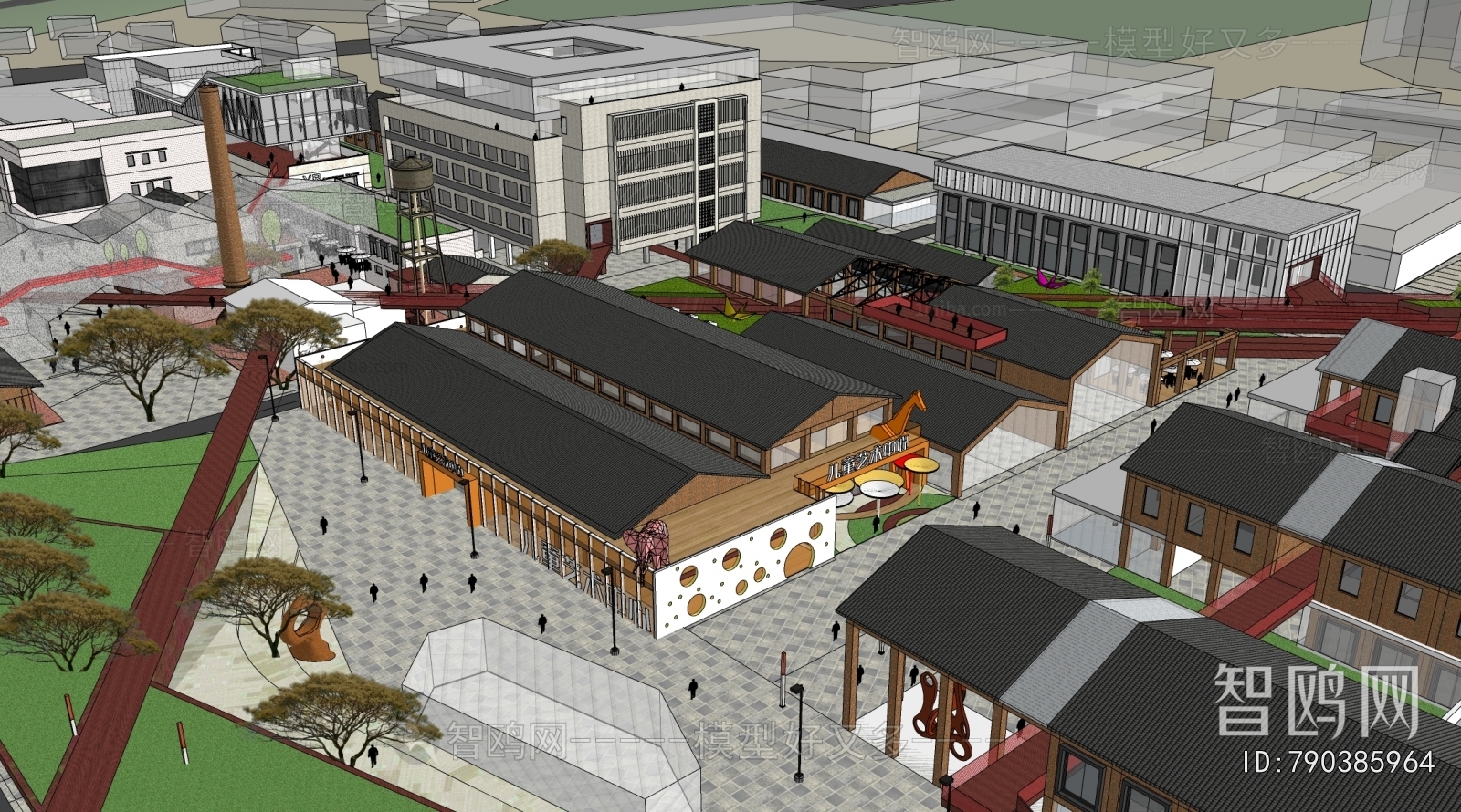 Modern Park Landscape