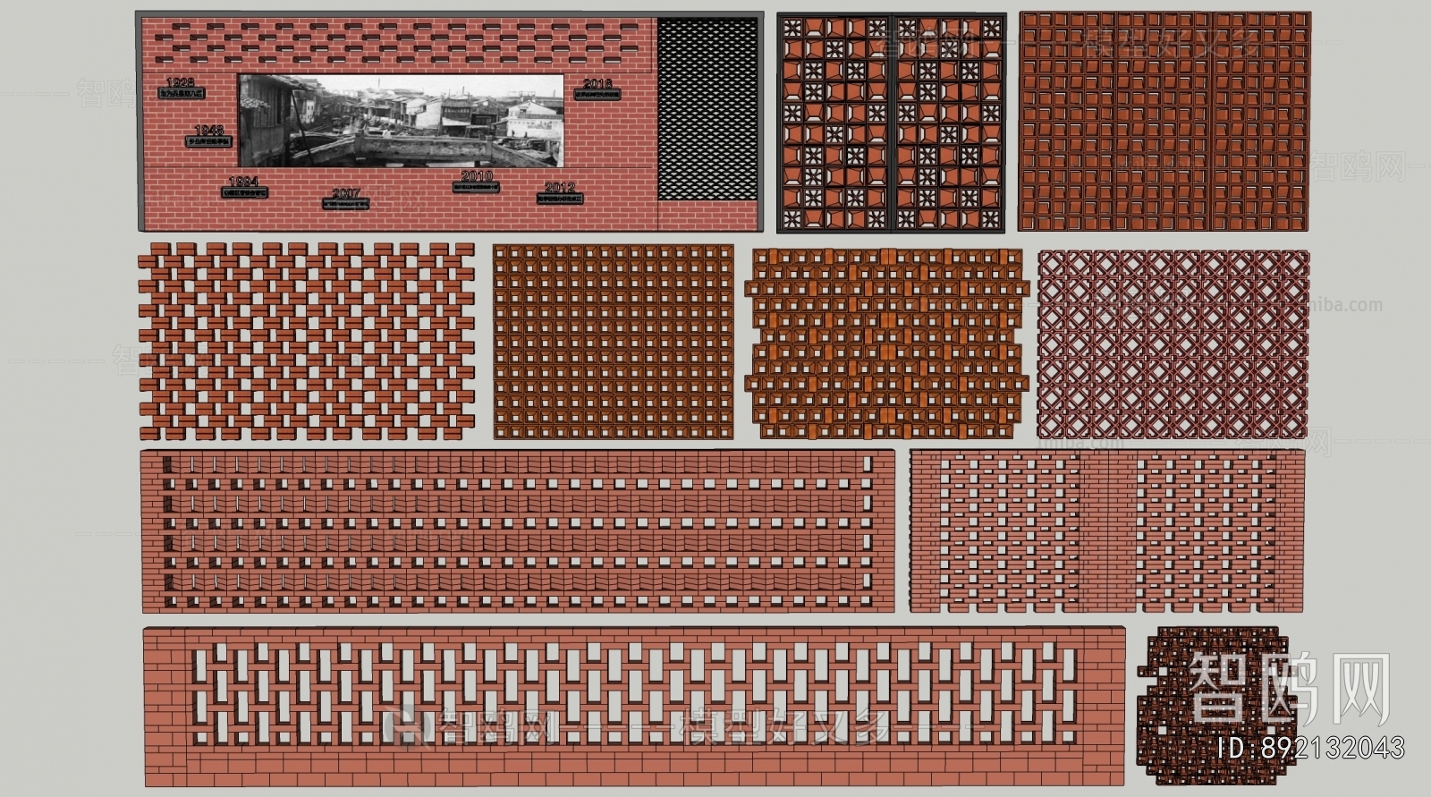 New Chinese Style Fence