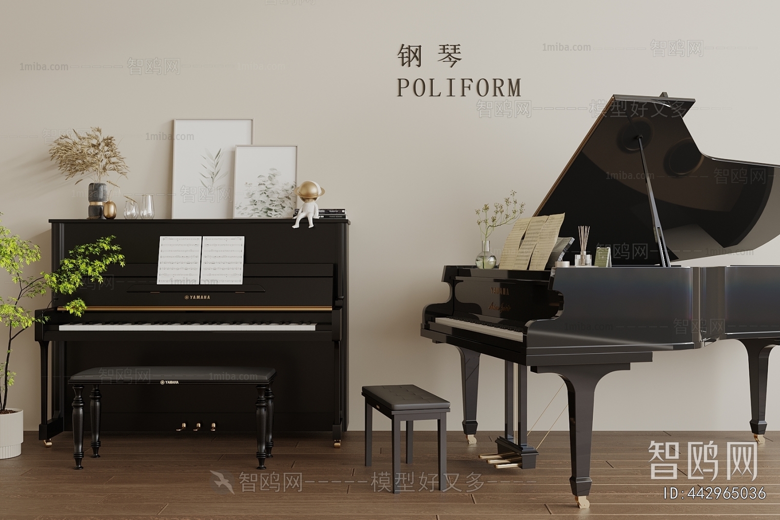 Modern Piano