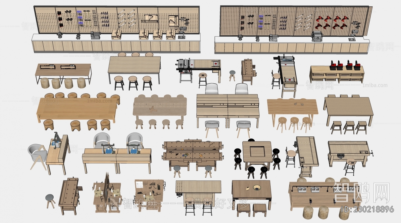 Modern Operation Console