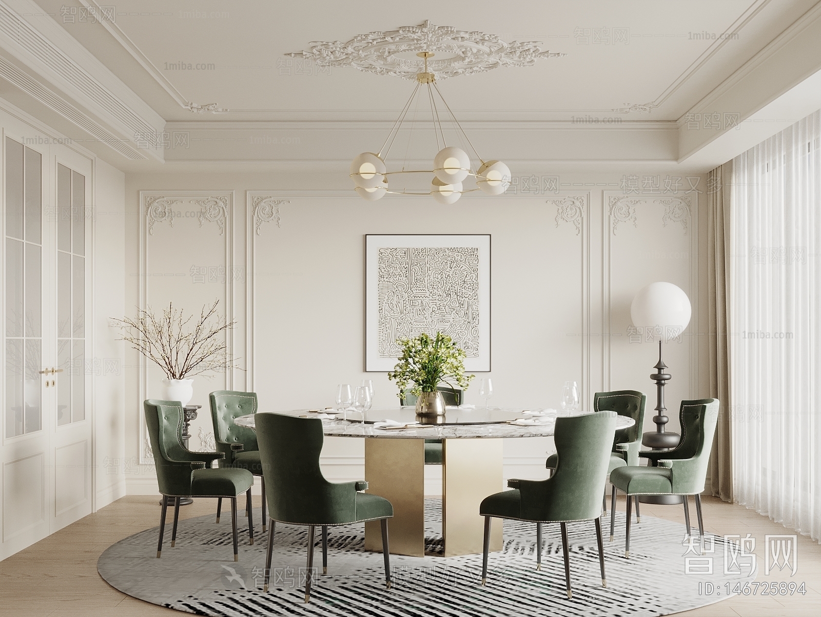 French Style Dining Room