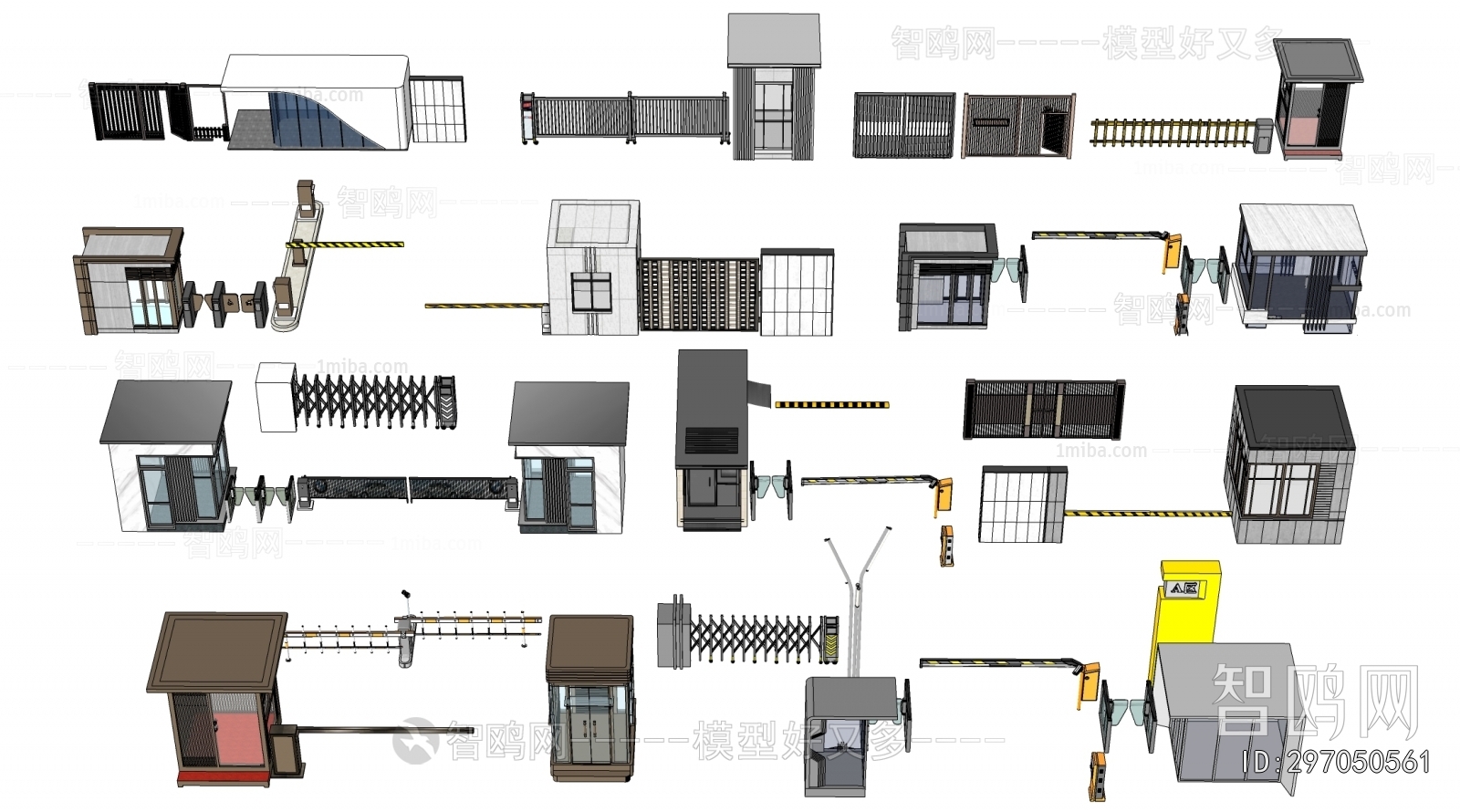 Modern Security Booth