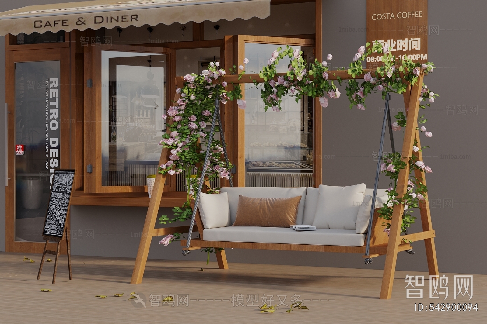 Modern Hanging Chair