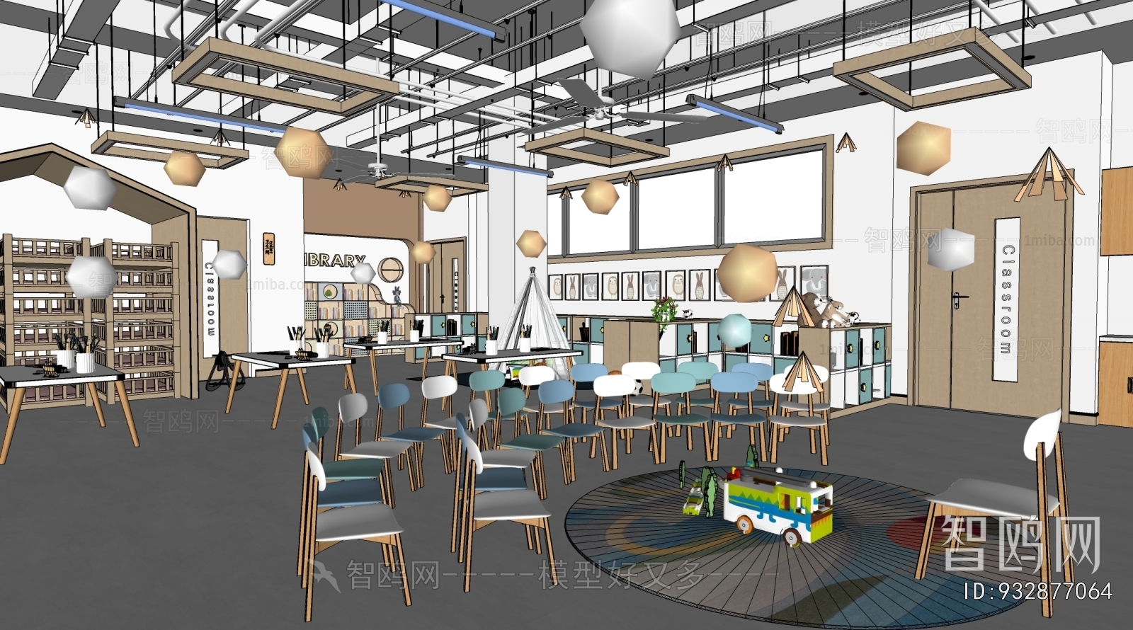 Modern Children's Playroom