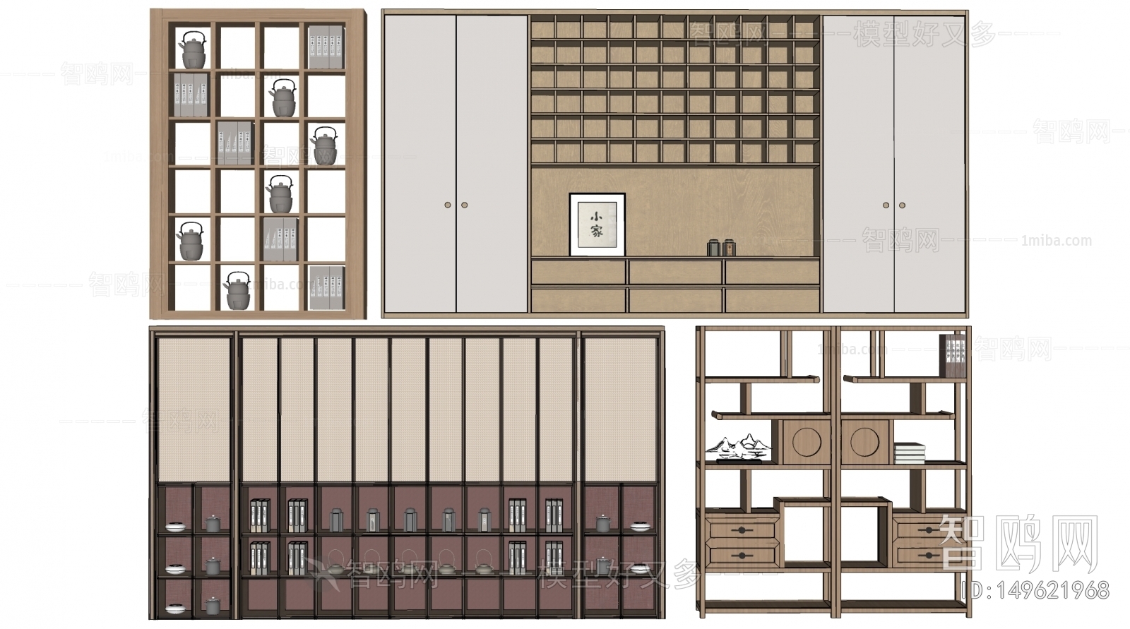 New Chinese Style Other