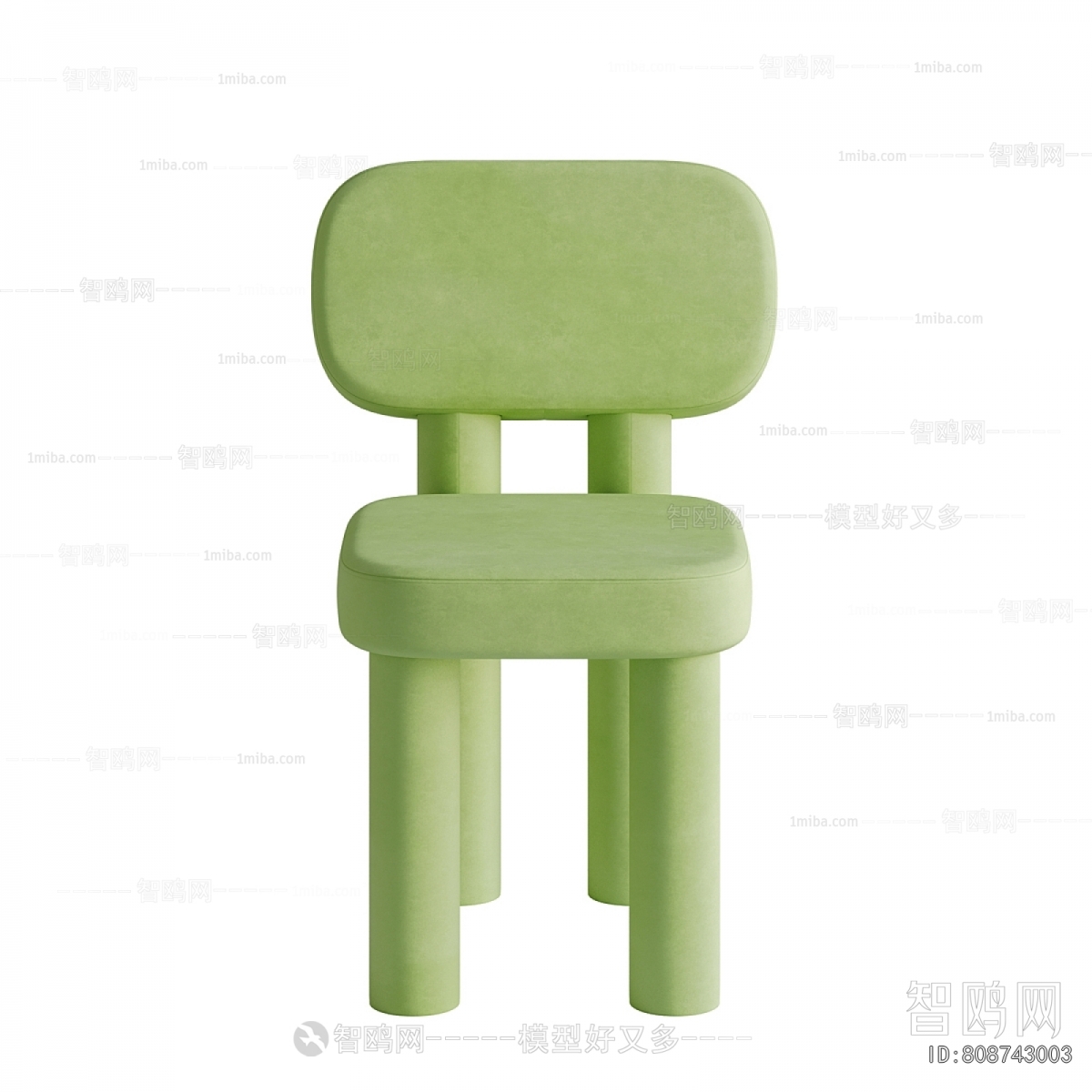 Modern Children Chair