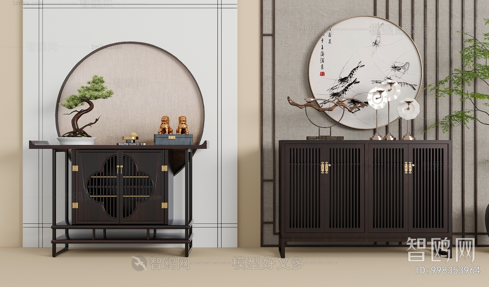 New Chinese Style Entrance Cabinet