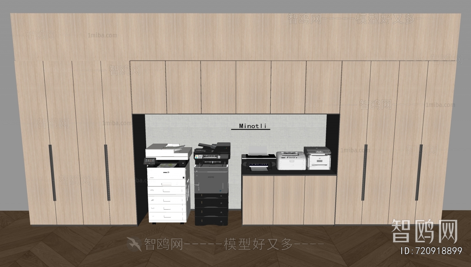 Modern Office Equipment