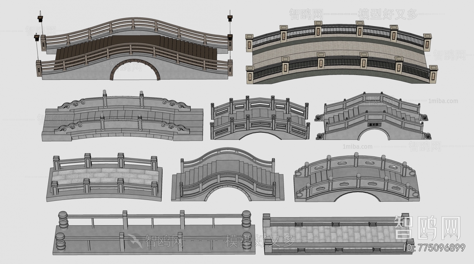 Chinese Style Bridge
