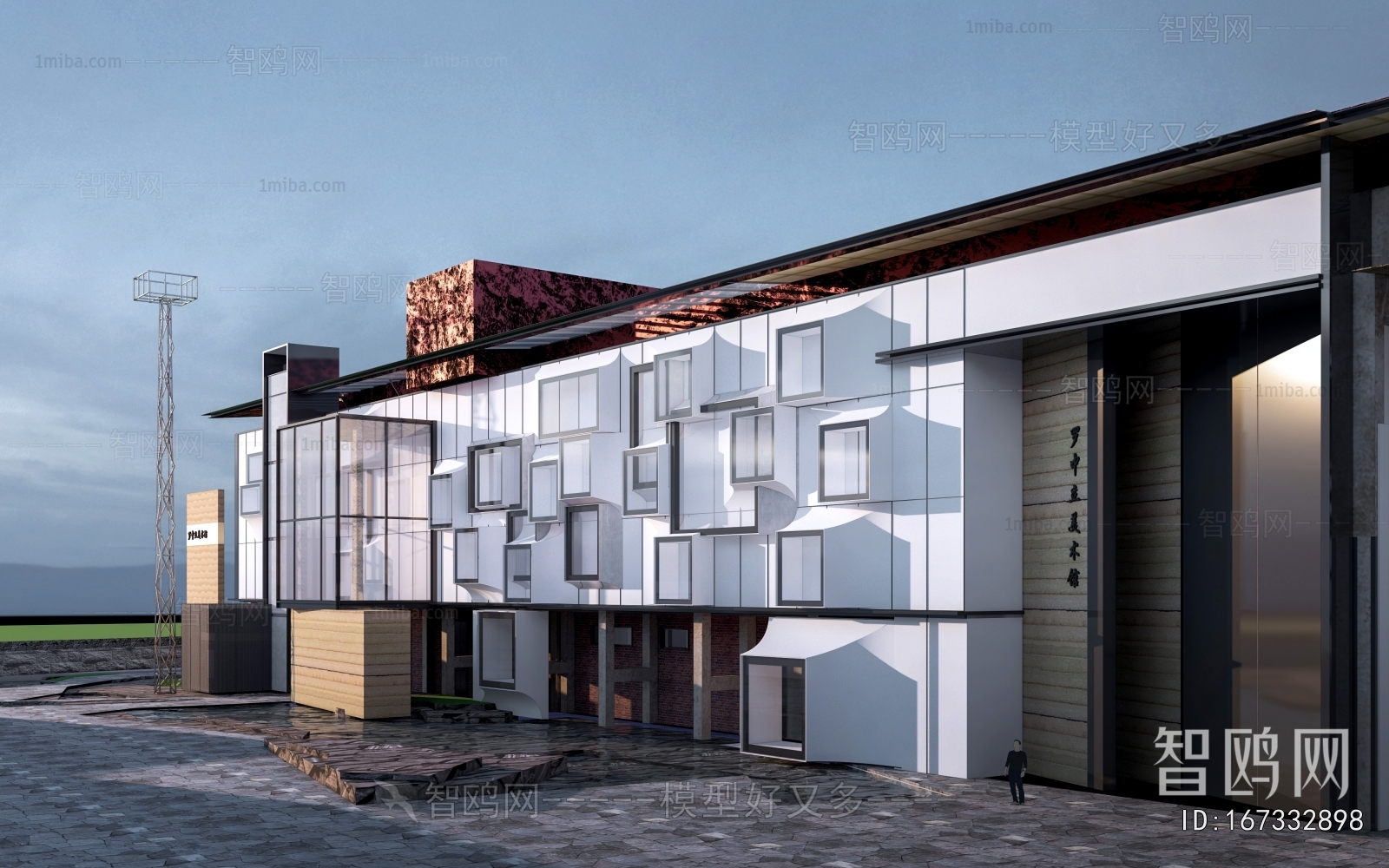 Modern Architecture Of Artistic Style