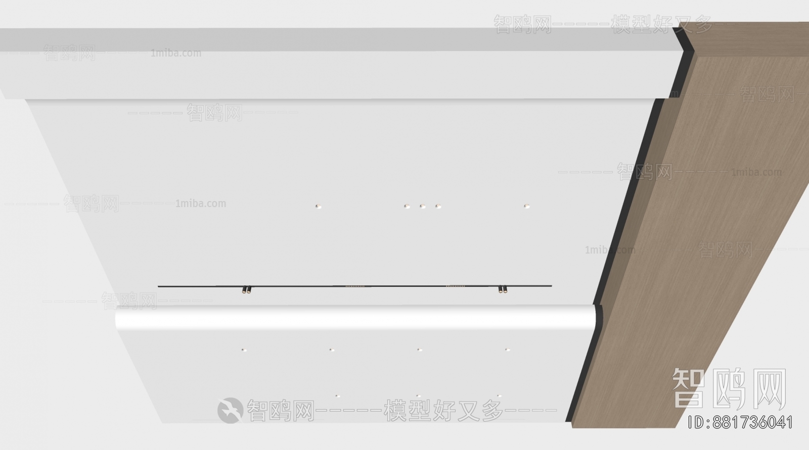 Modern Suspended Ceiling