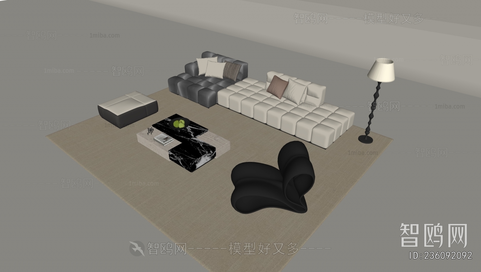 Modern Sofa Combination