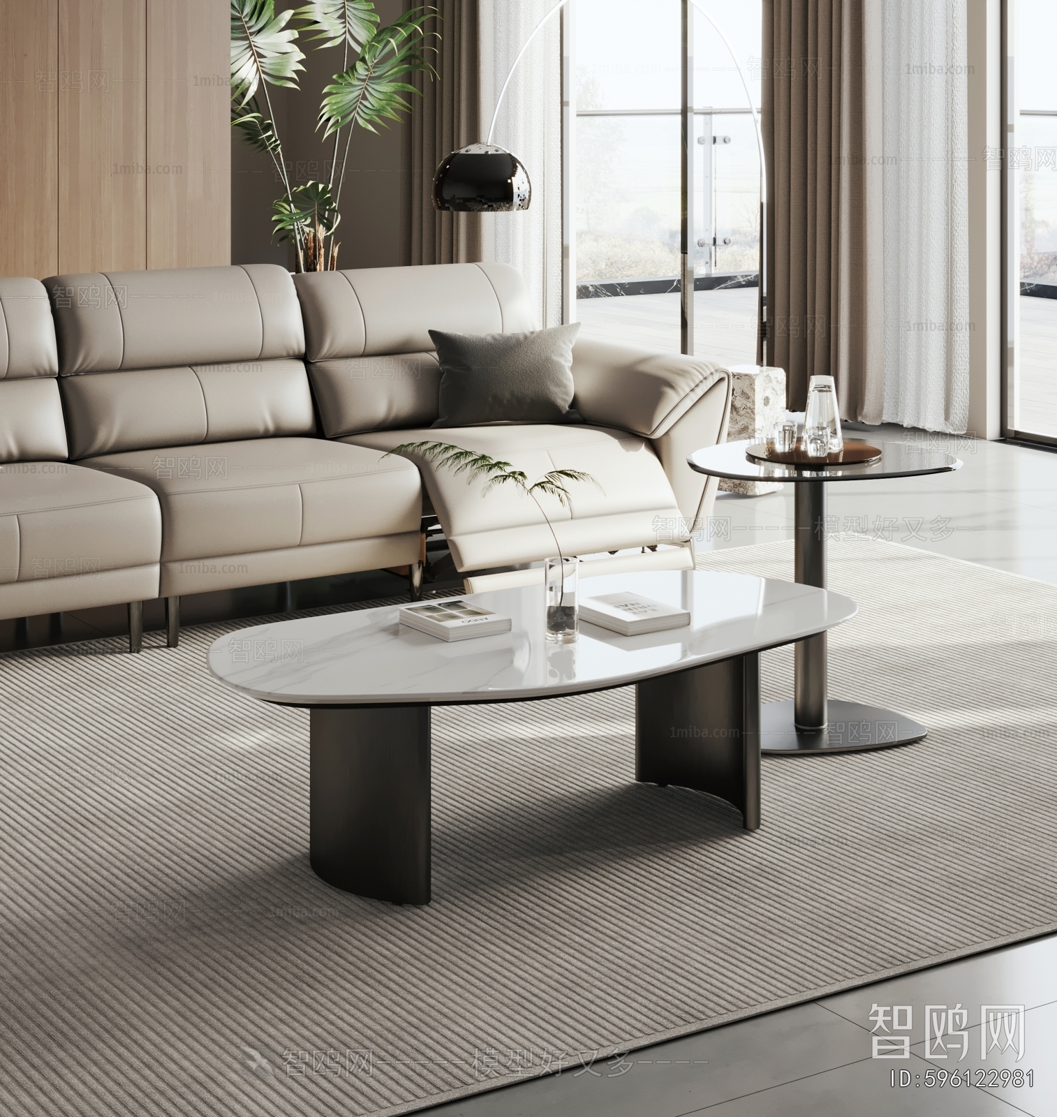 Modern Coffee Table