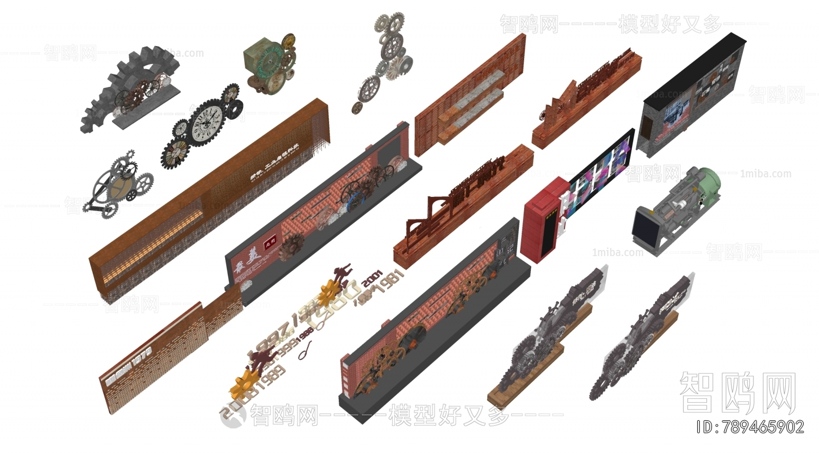 Modern Landscape Wall