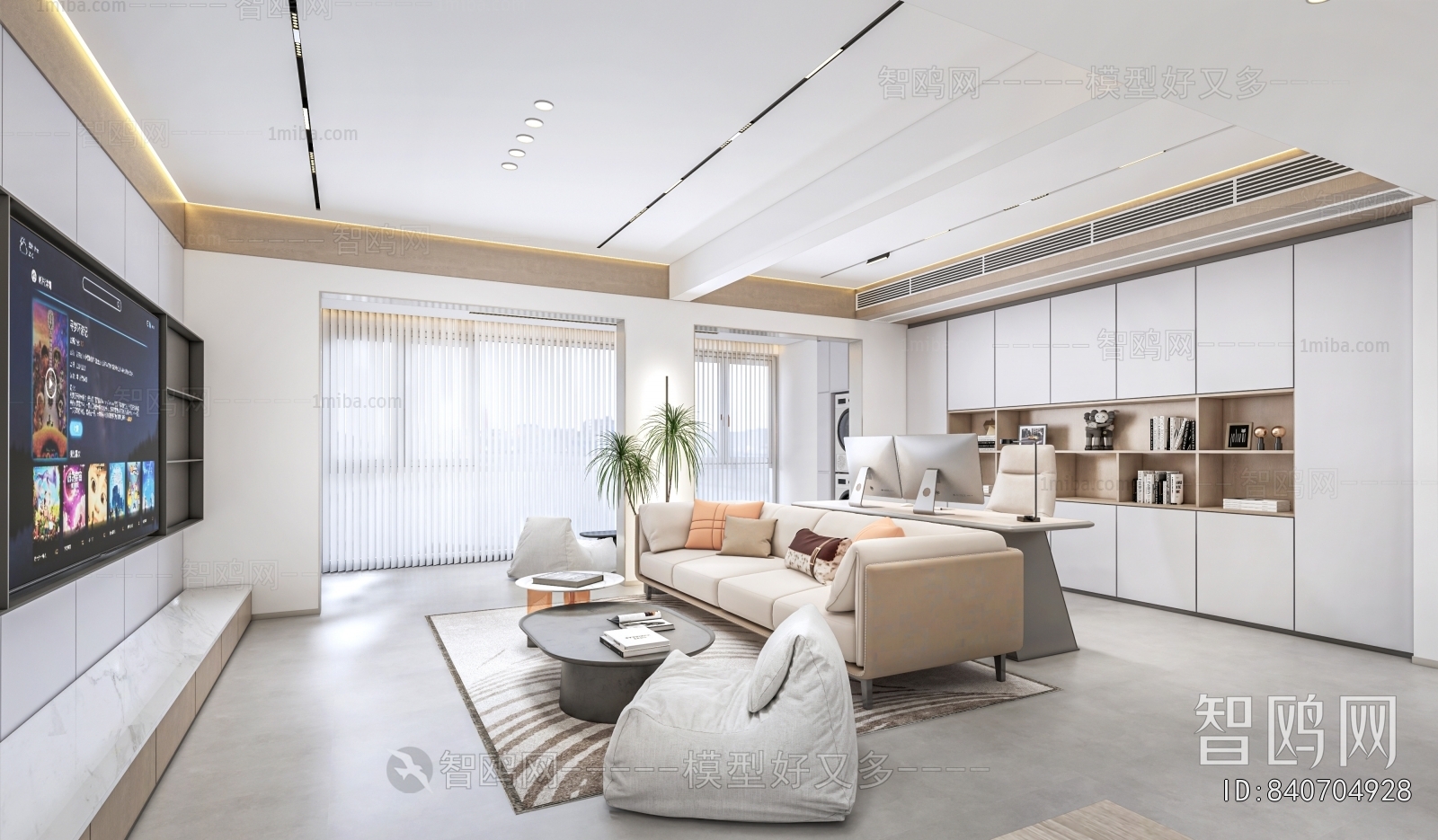 Modern A Living Room