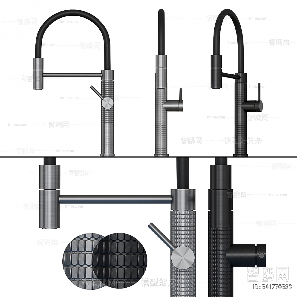 Modern Faucet/Shower