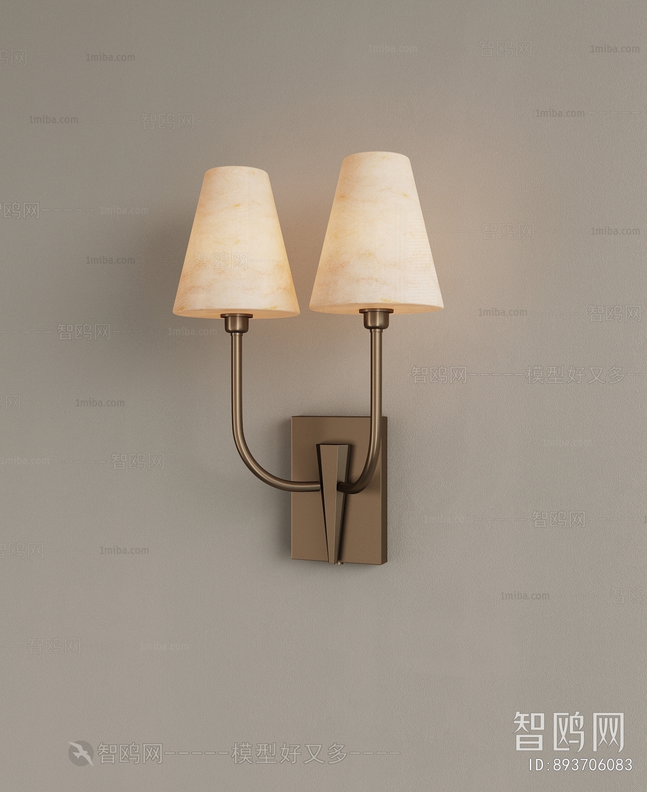 Modern Wall Lamp