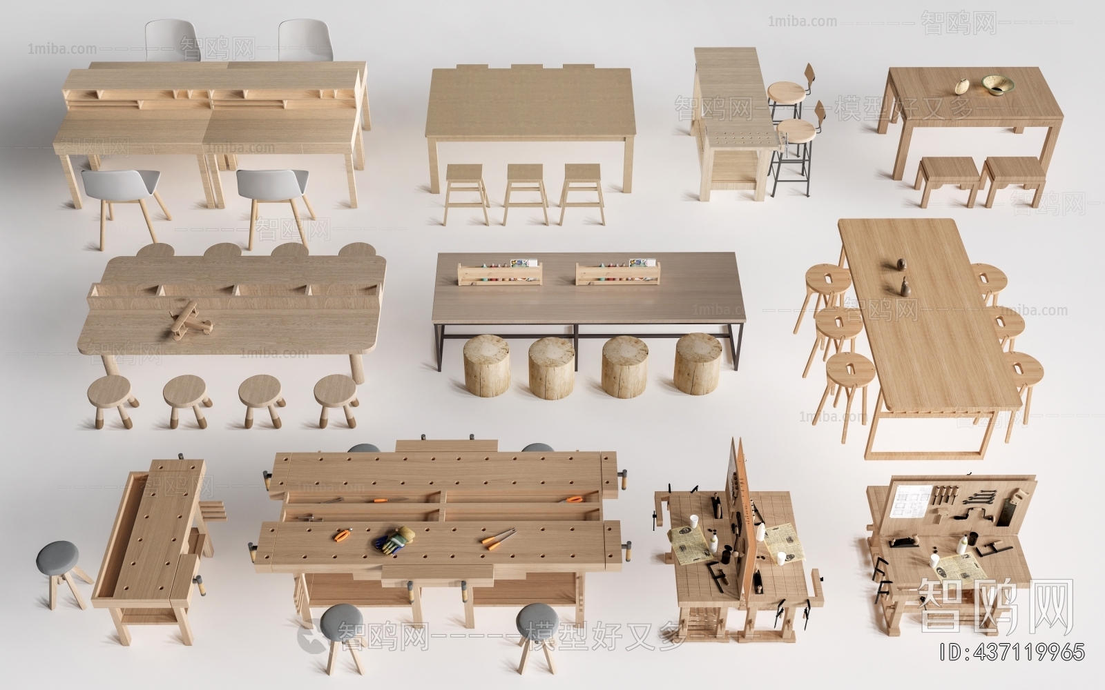 Modern Operation Console