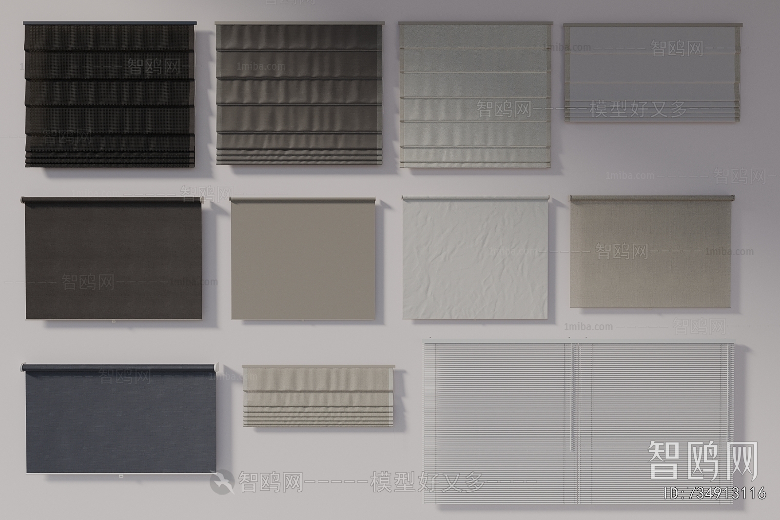 Modern Venetian Blinds