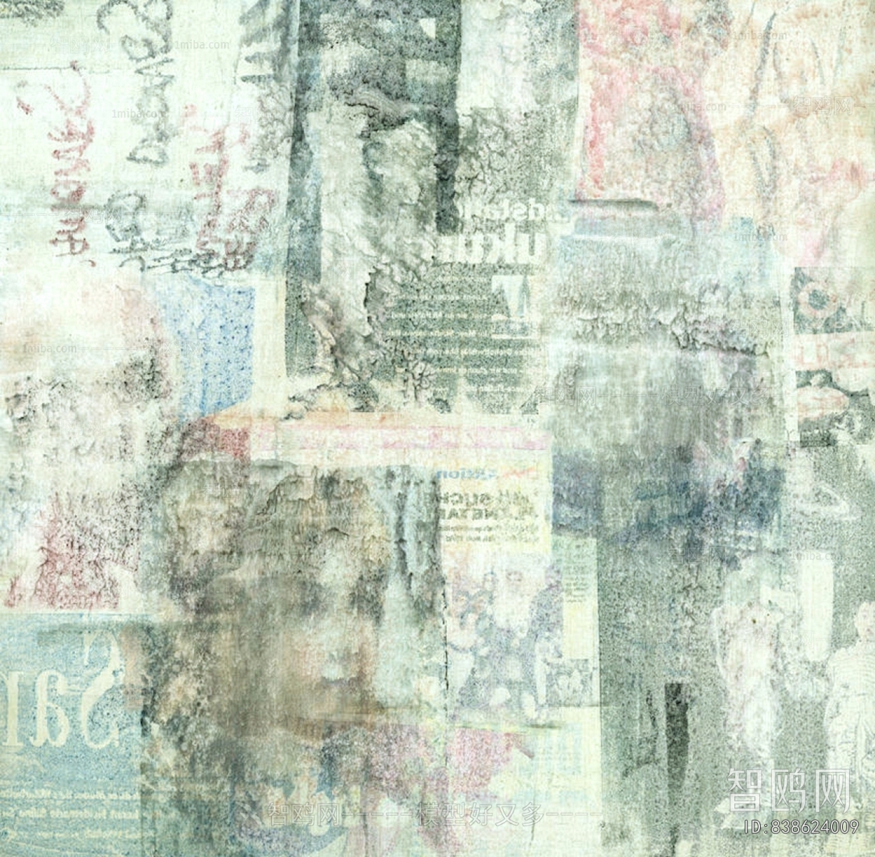 Chinese Style Wallpaper