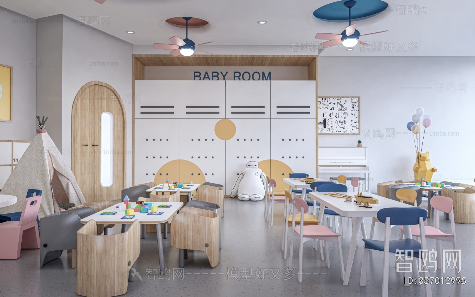 Modern Kindergarten Classrooms