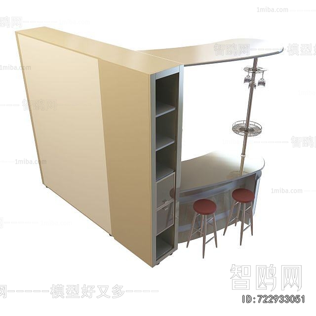 Modern Wine Cabinet