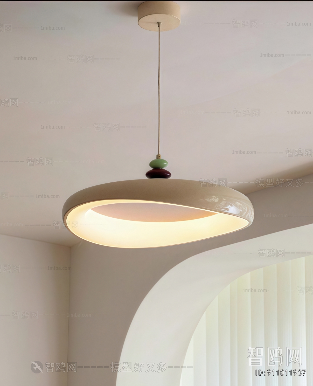Modern Droplight
