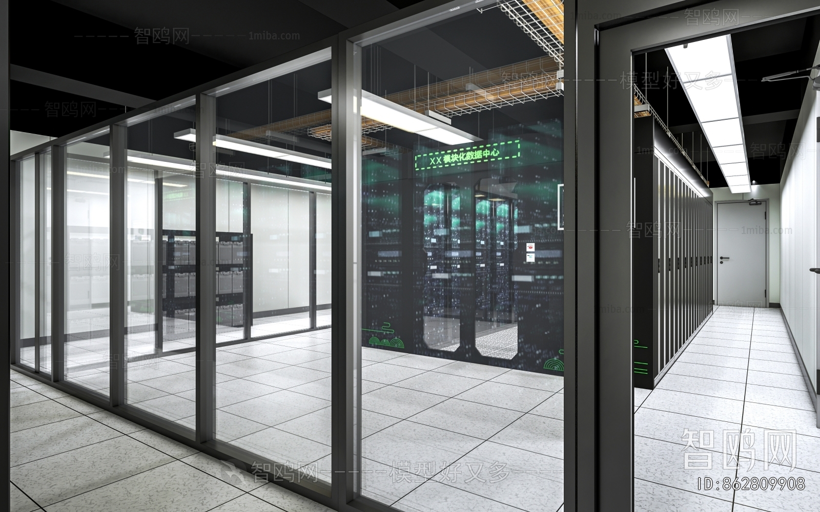 Modern The Computer Room