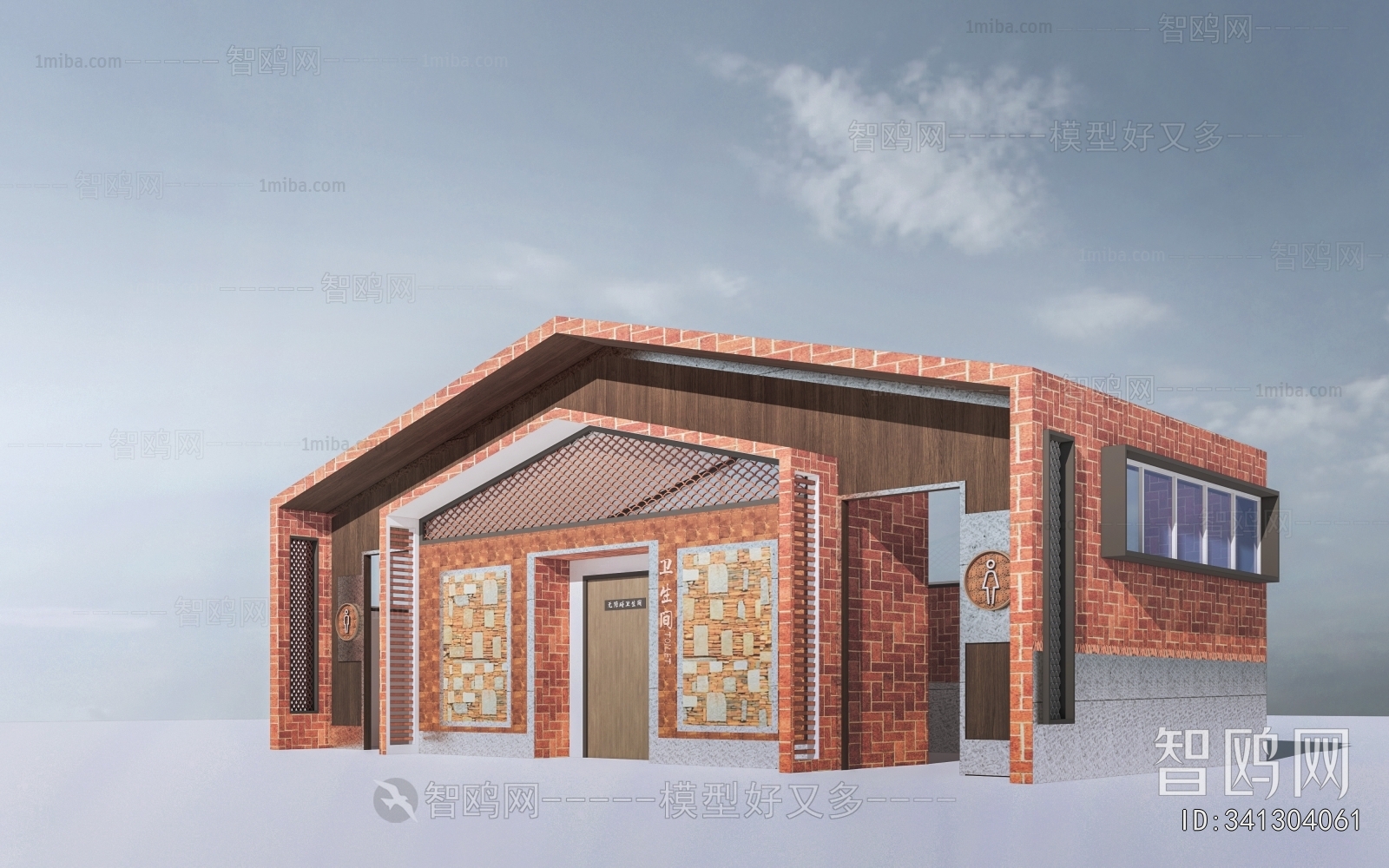 New Chinese Style Public Building