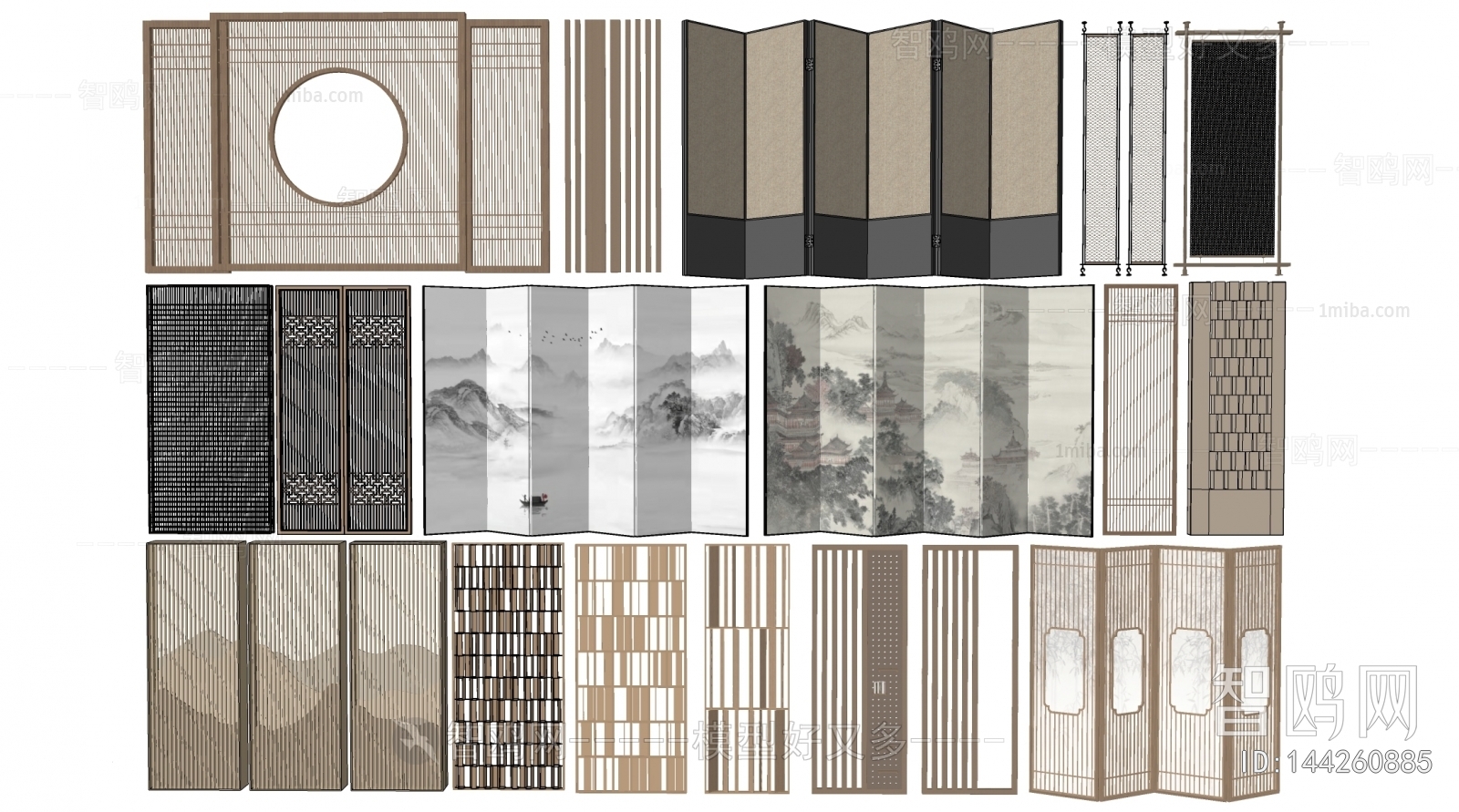 New Chinese Style Partition