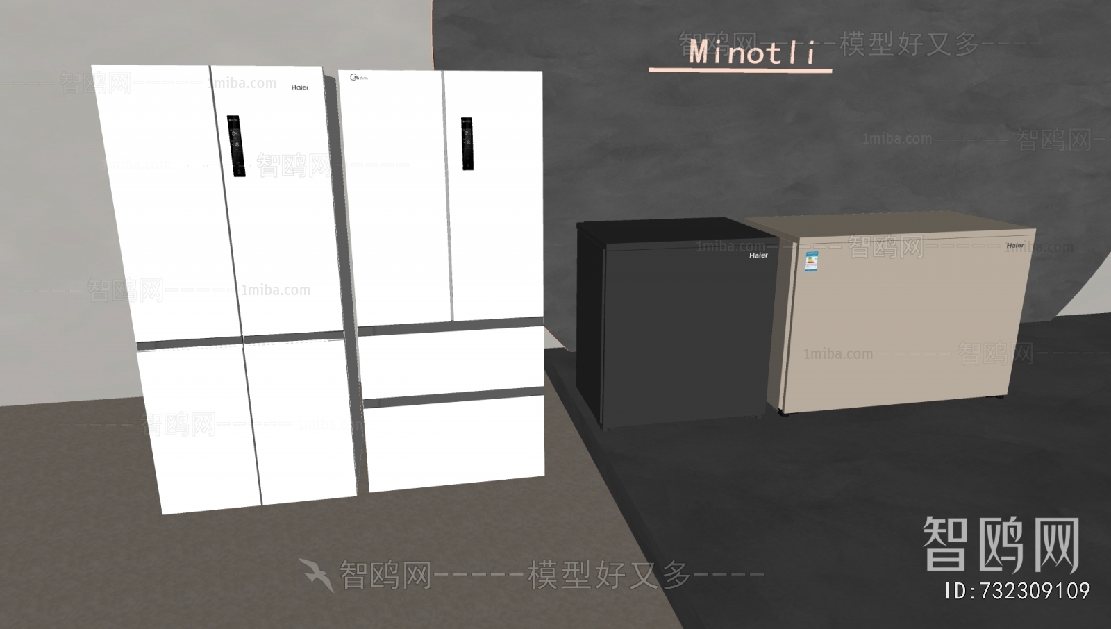 Modern Home Appliance Refrigerator