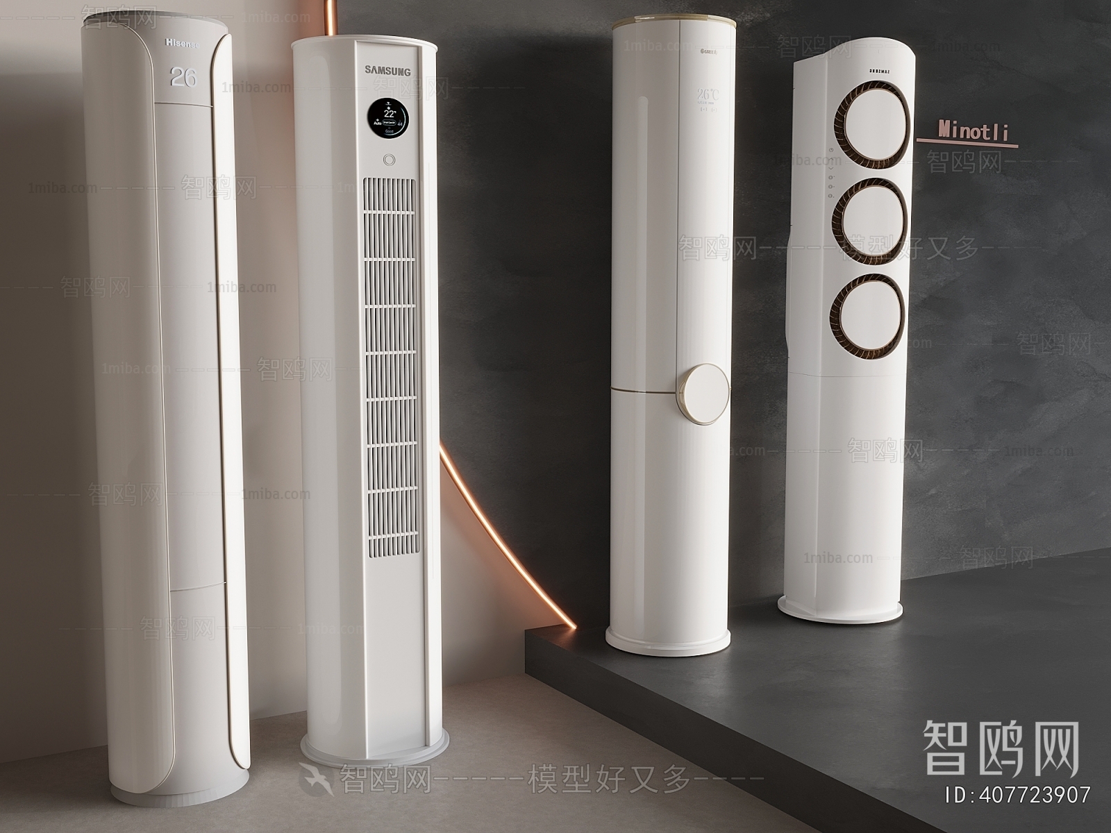 Modern Air Conditioner