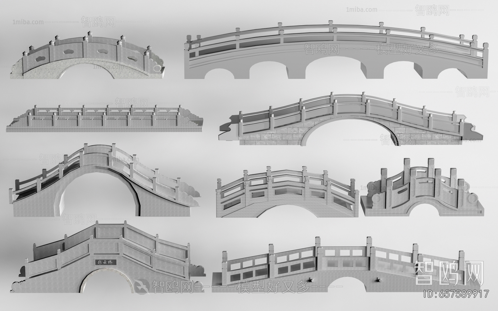 Chinese Style Bridge