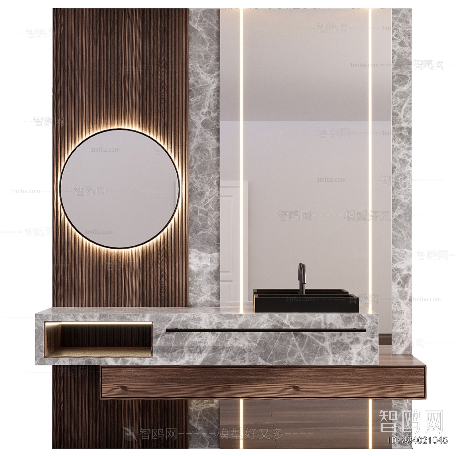 Modern Bathroom Cabinet