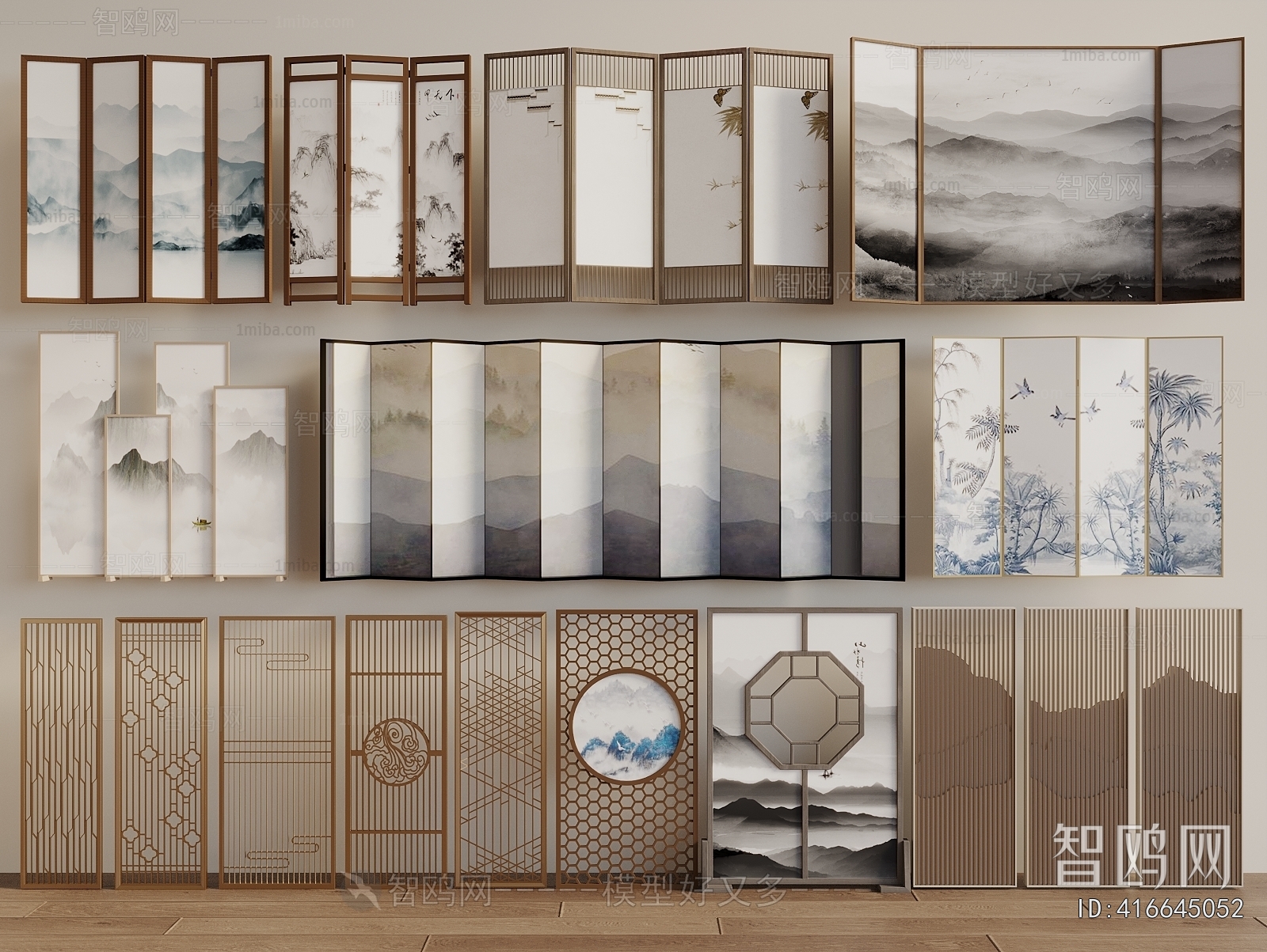 New Chinese Style Partition