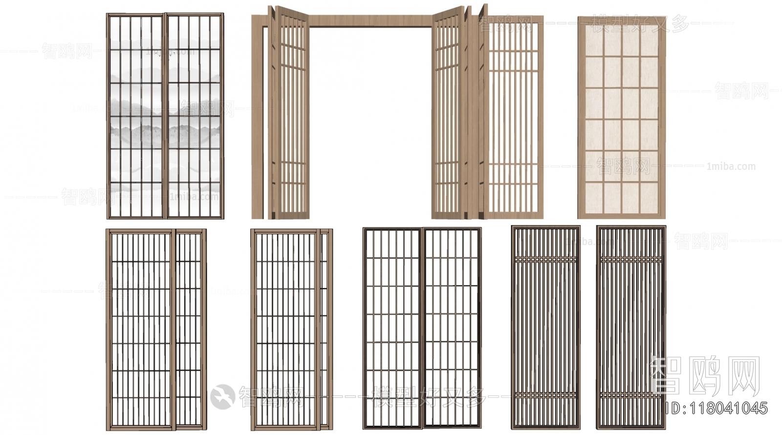 Modern Wooden Screen Partition