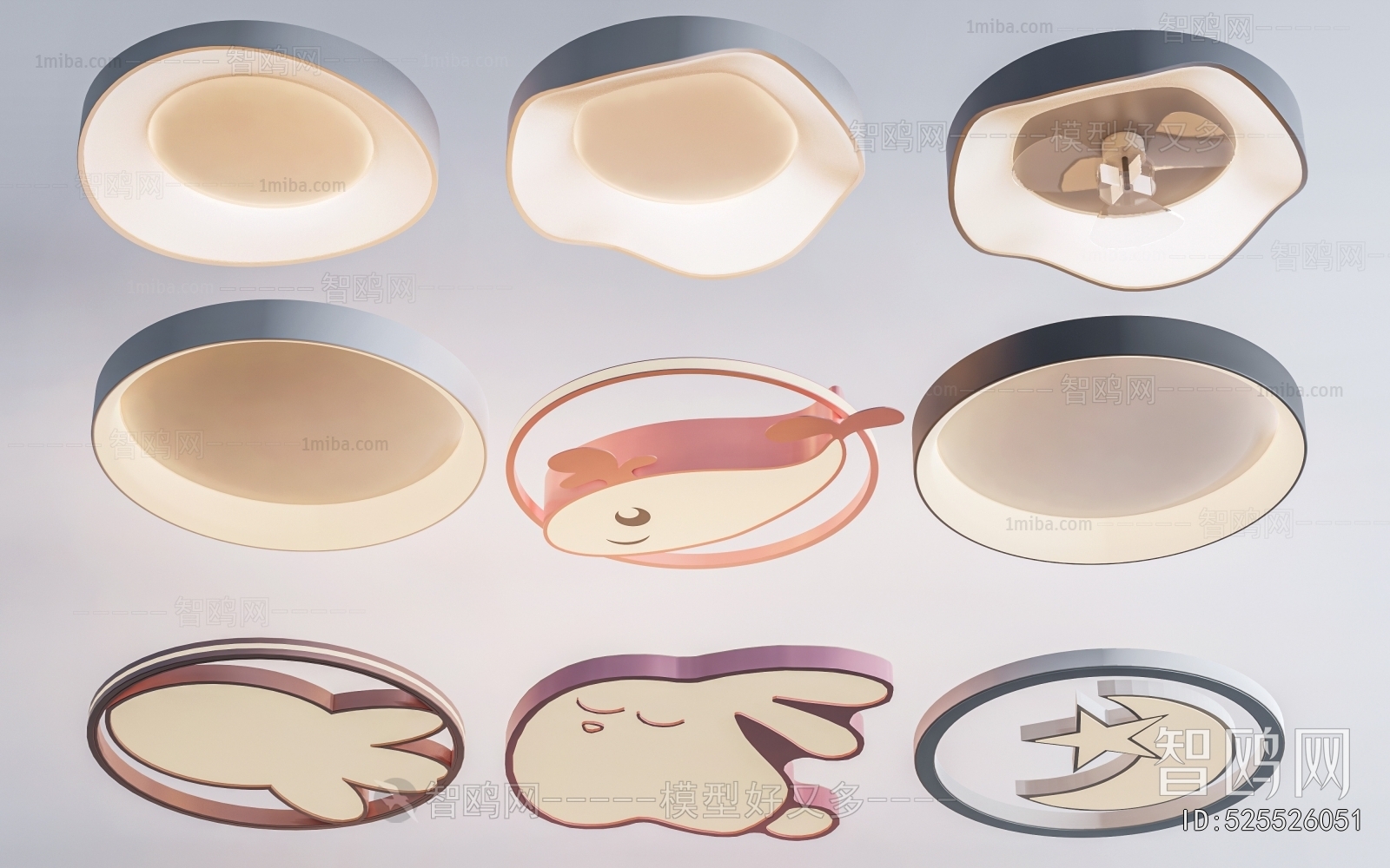 Modern Ceiling Ceiling Lamp