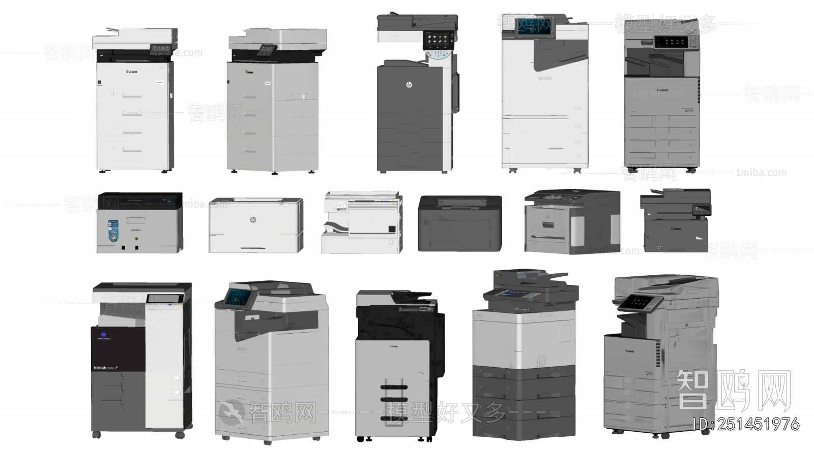 Modern Office Equipment