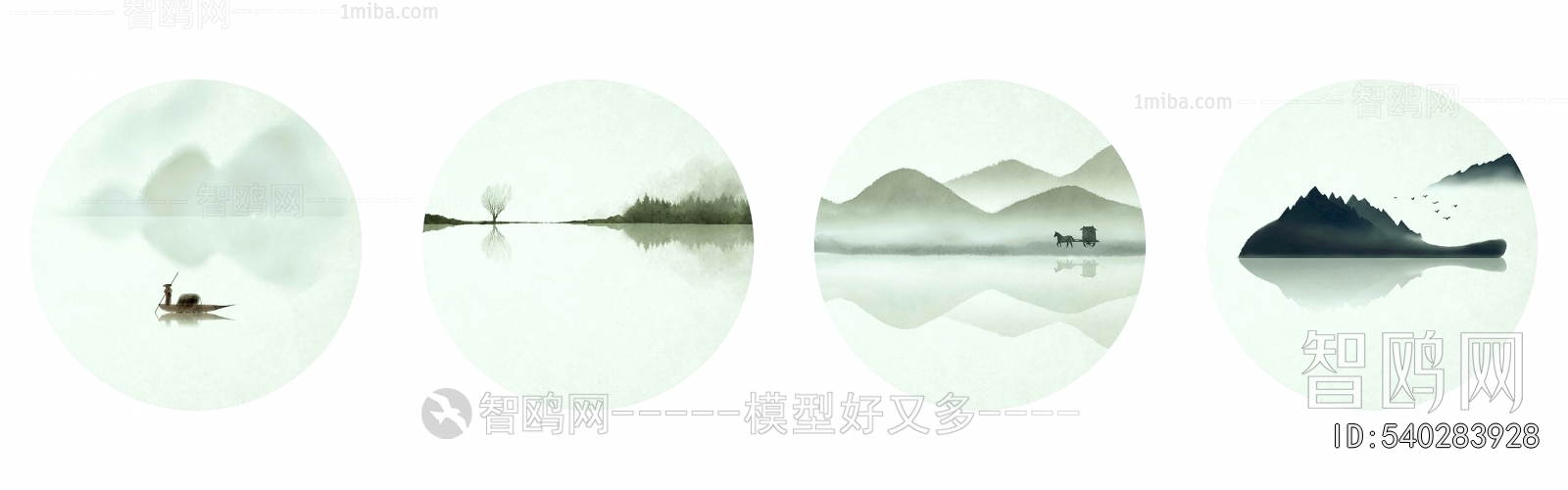 新中式山水壁纸
