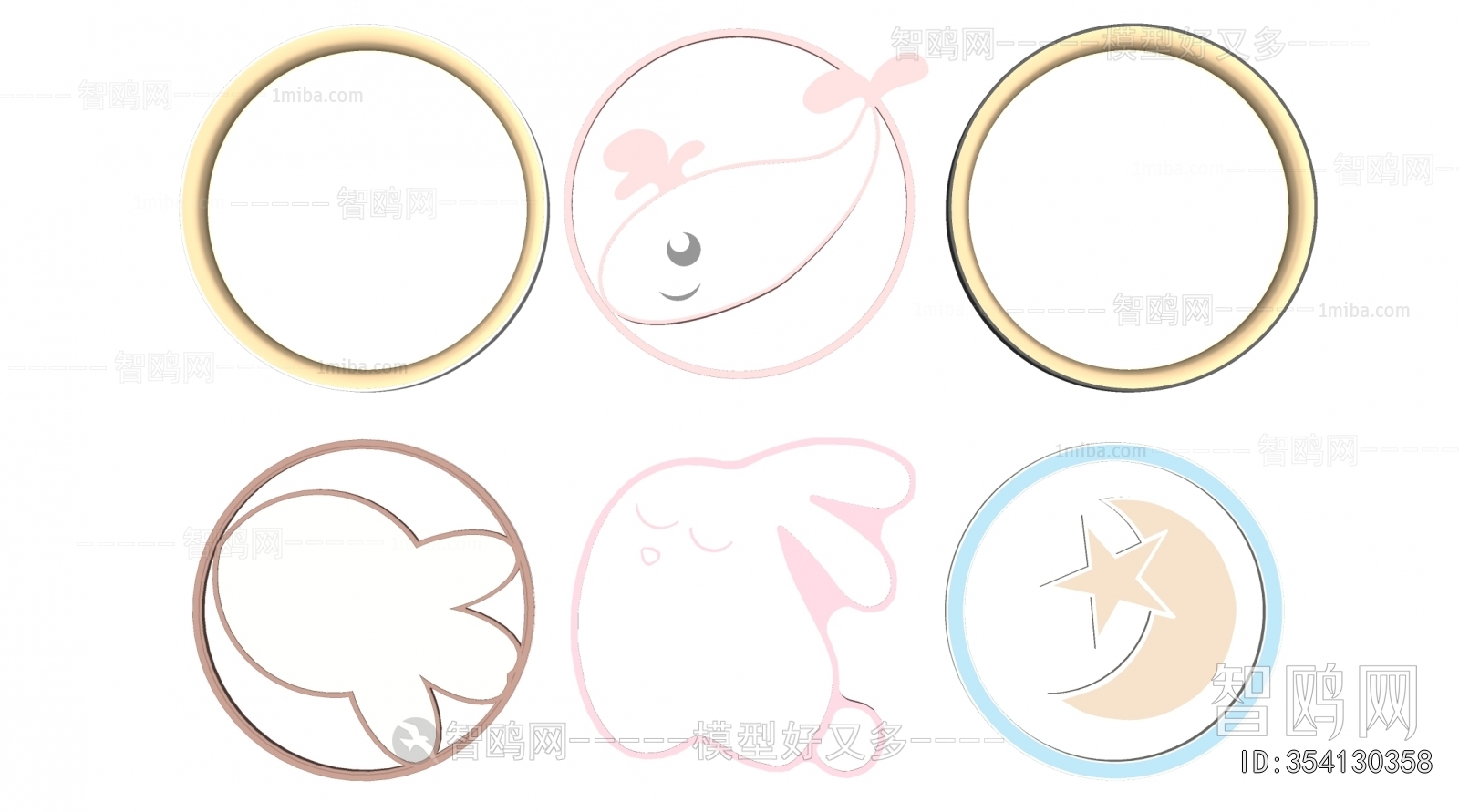 Modern Ceiling Ceiling Lamp