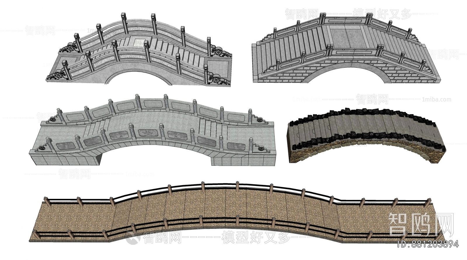 Chinese Style Bridge