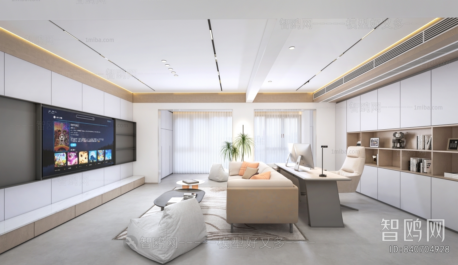 Modern A Living Room