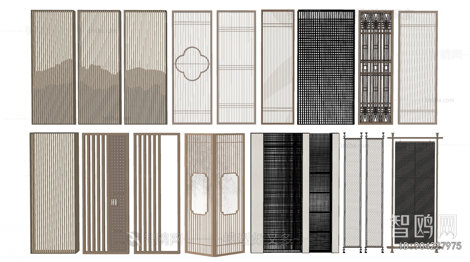 New Chinese Style Partition